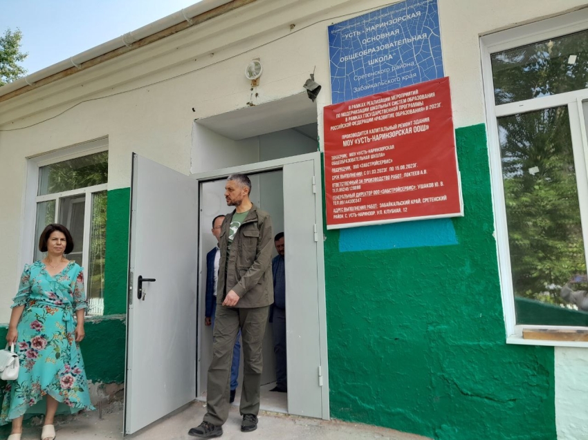 Глава Забайкалья в Сретенском районе проверил ход капремонта Усть-Наринзорской школы 